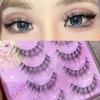 Aimo - 4-Pair Set: False Eyelashes (3D-7)