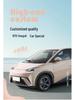 New BYD Seagull Car Seat Cushion: Universal, Semi-Package Saddle Pad for Five Seats, All Seasons