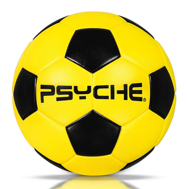 PSYCHE Standard Heat-Bonded PU Football