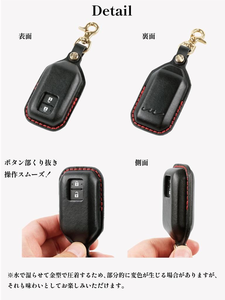 Usable Genuine Italian Leather Key for Suzuki Spacia Swift Wagon and Wagon R Smile Case, Buttero, Hustler, Jimny, JB64, Solio, Spacia, Custom, Swift,