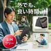 aiwa tab Dark Android 4000mAh AS8L-2, 64GB, Tablet, Gray, 8.7-inch, 800x1340px, 15, 4GB,