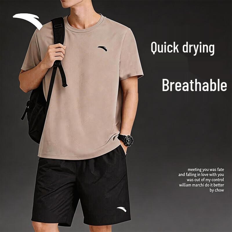 Anta Men s Quick-Dry Running & Training Set M