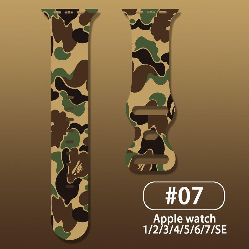 Camouflage Camo Armband für Apple Iwatch 7 6 Se 5 4 3 2 1 Band Stoßfest und Leicht