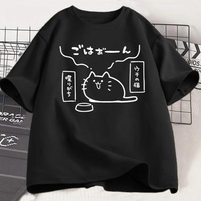 T-shirts met kattenprint in Japanse stijl voor dames T-shirt met korte mouwen Casual Trendy Los T-shirt Dameskleding Zomer Dames Tops
