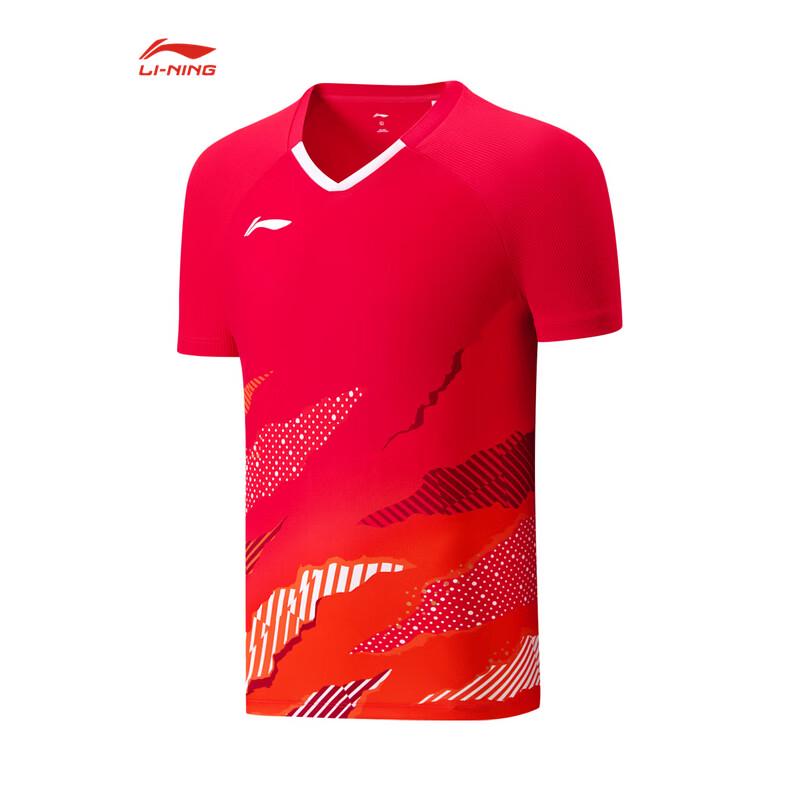Li-Ning Unisex Quick-Dry Badminton Sports Top AAYW039