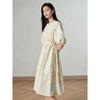 JUZI Annakol Women's Autumn 2024 Textured Floral A-Line Midi Dress