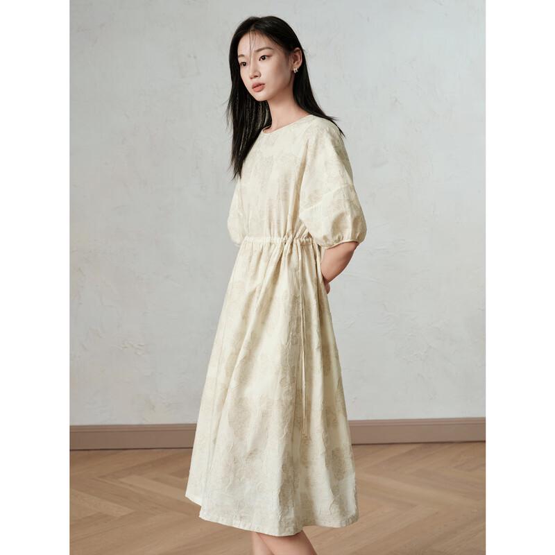 JUZI Annakol Women's Autumn 2024 Textured Floral A-Line Midi Dress