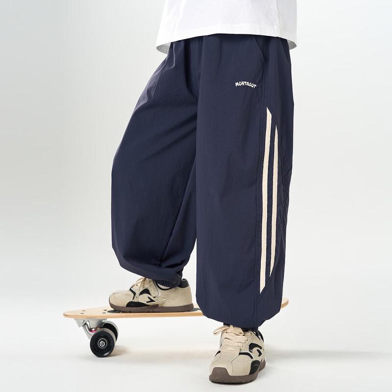 Mengte Jiao Boys  Summer Panelled Webbing Joggers 140