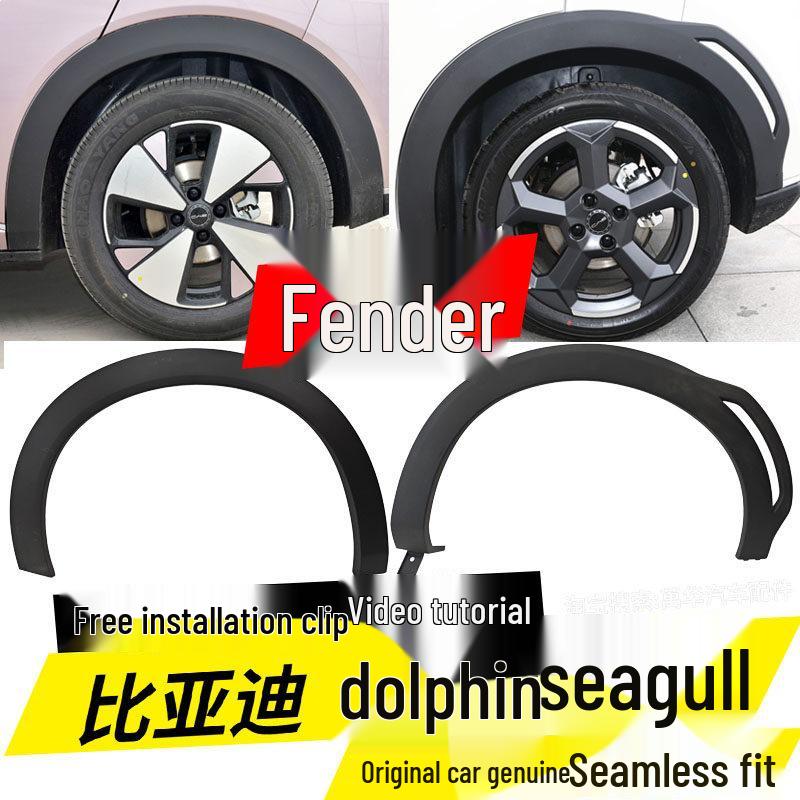 BYD Seagull  Dolphin Fender Flare Anti-Collision  Tire Anti-Scratch Strip Set Seagull - High Quality - Rear Right