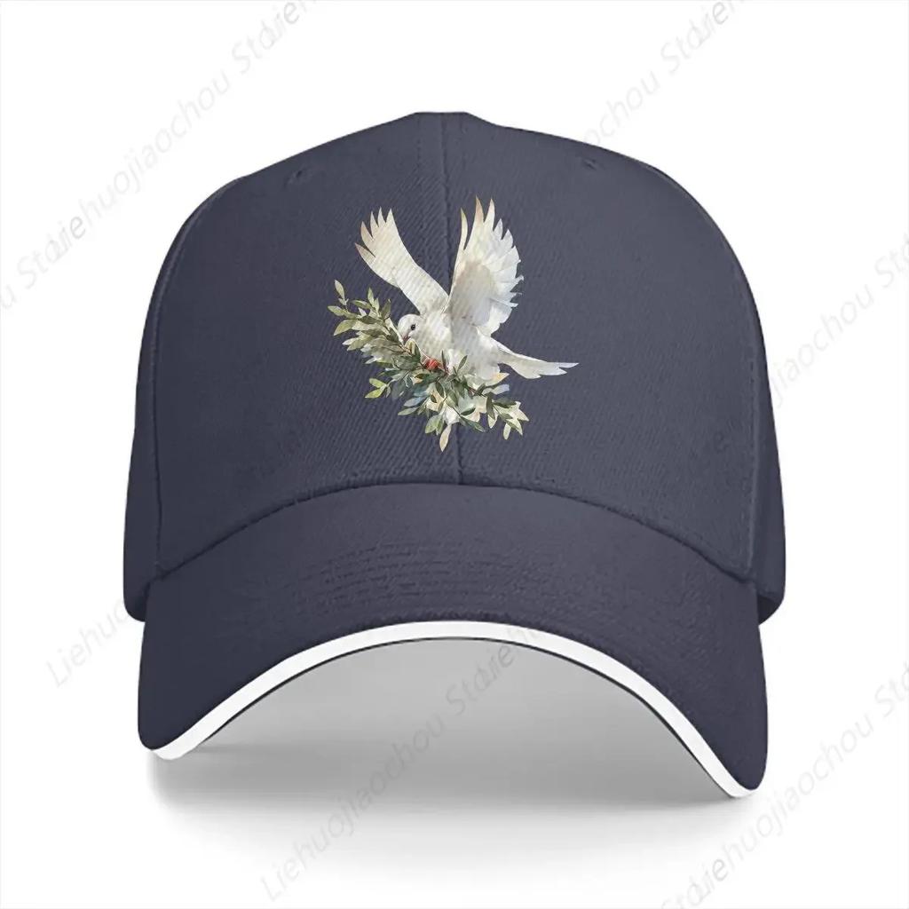 Watercolor Baseball Cap Unisex Hats Visor Protection Snapback Peace Dove Gifts Caps