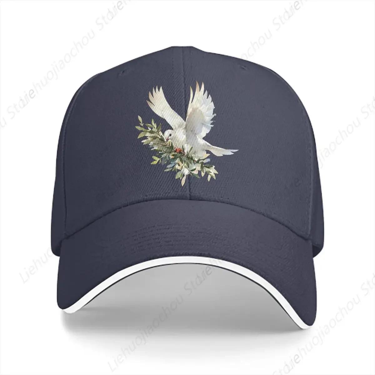 

Watercolor Baseball Cap Unisex Hats Visor Protection Snapback Peace Dove Gifts Caps One Size