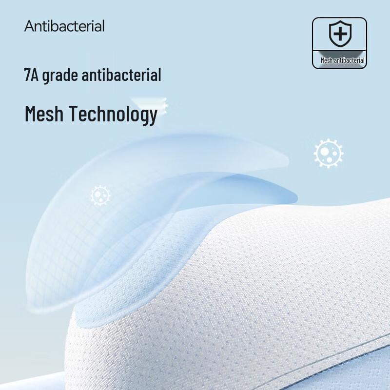 Nanjiren 1281D Men's Ice Silk Boxer Briefs