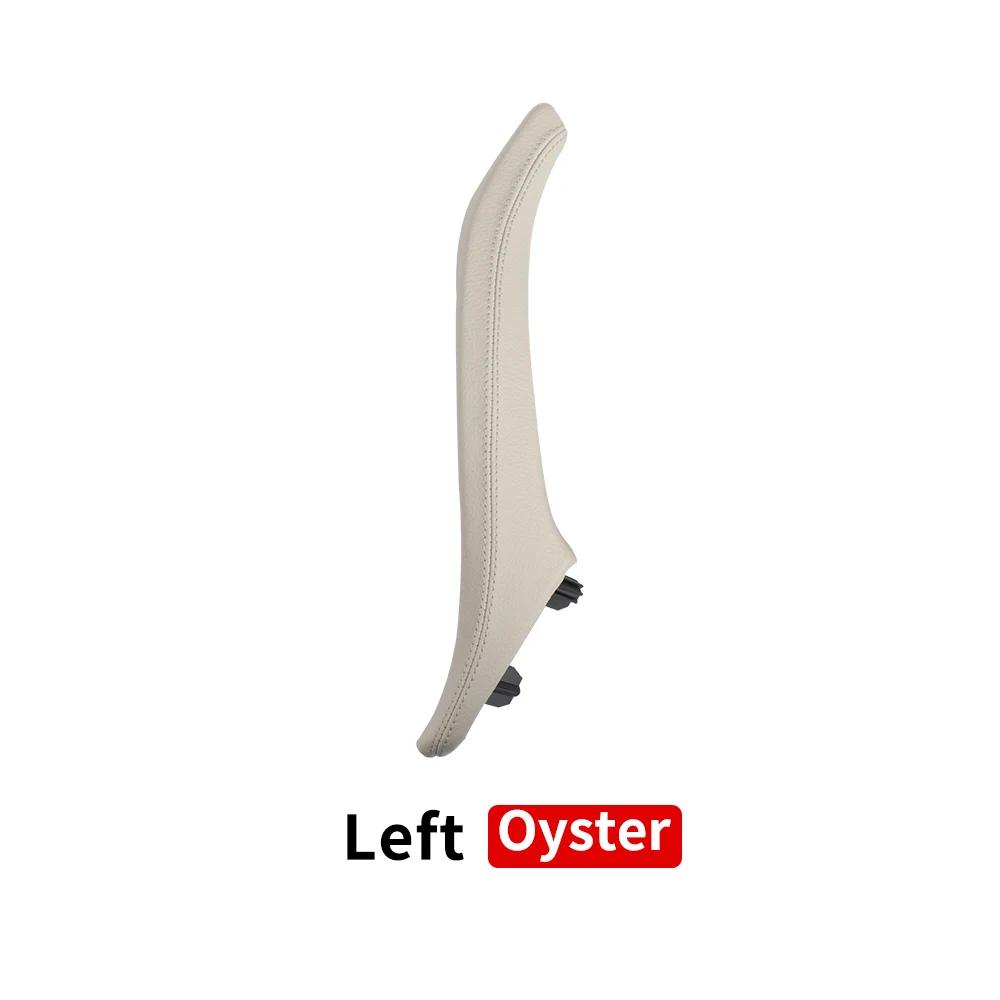 LHD RHD Upgraded New Interior Passenger Door Handle ide Panel Trim For BMW 5 Series F10 F11 F18 520i 523i 525i 528i 535i