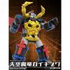 M Building Block Compatible With Lego, Creative, Space Dragon Mecha, Toys, Assembly Collection, Gift Ornament