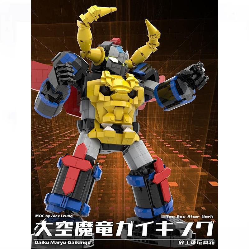 M Building Block Compatible With Lego, Creative, Space Dragon Mecha, Toys, Assembly Collection, Gift Ornament