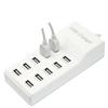 USB Charging Station - 10 Ports