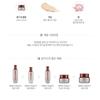 THE FACE SHOP - Yehwadam Heaven Grade Ginseng Rejuvenating Eye Cream 25ml