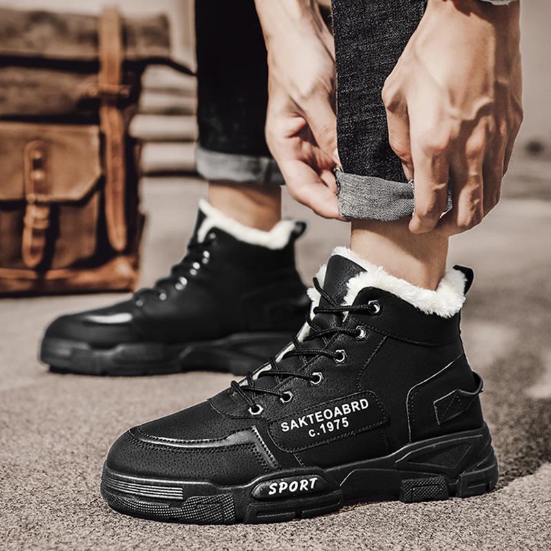 padded walking shoes