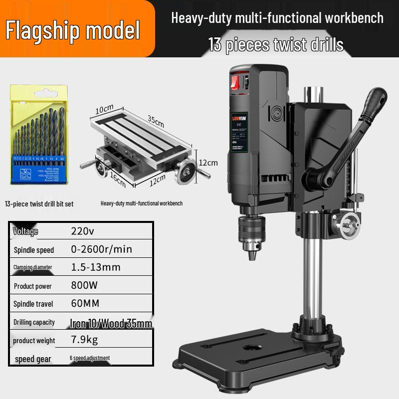 Dragon Rhyme 220V High-Power Small Lathe Multifunctional Precision Drill Press & Worktable