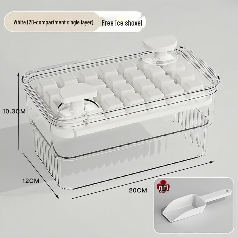Food Grade Press-Type Ice Cube Maker with Storage