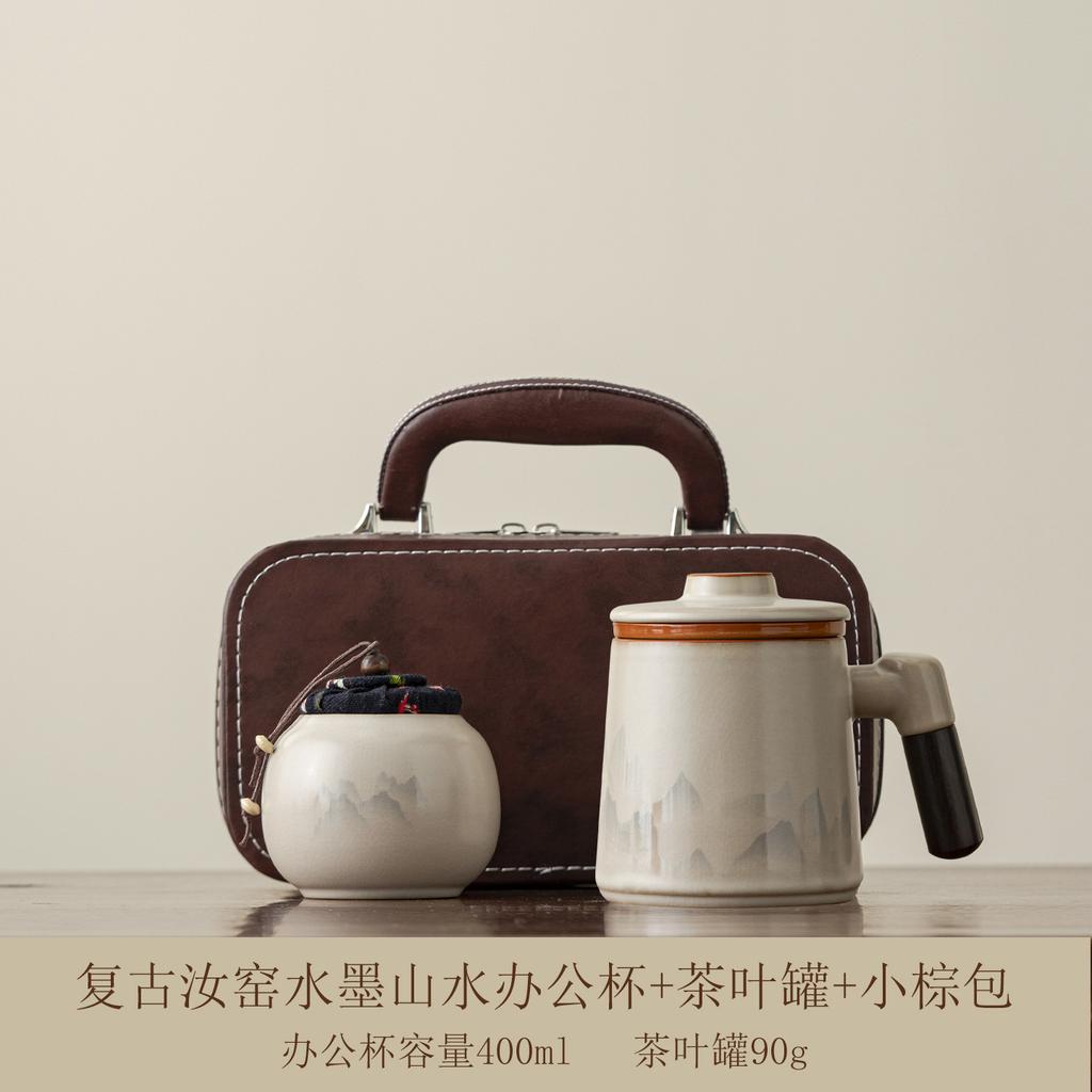 Ink landscape Ru kiln teacup ceramic filter mug with lid personal office water cup tea cup