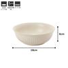 MIKASA Italian Countryside Cereal Bowl 18 T-770511