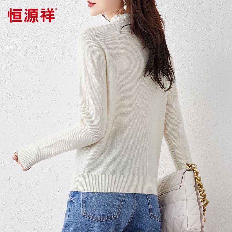 Hengyuanxiang Women's Pure Wool Jacquard Semi-High Collar Sweater