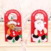 Festive Non-Woven Cartoon Christmas Door & Window Ornament