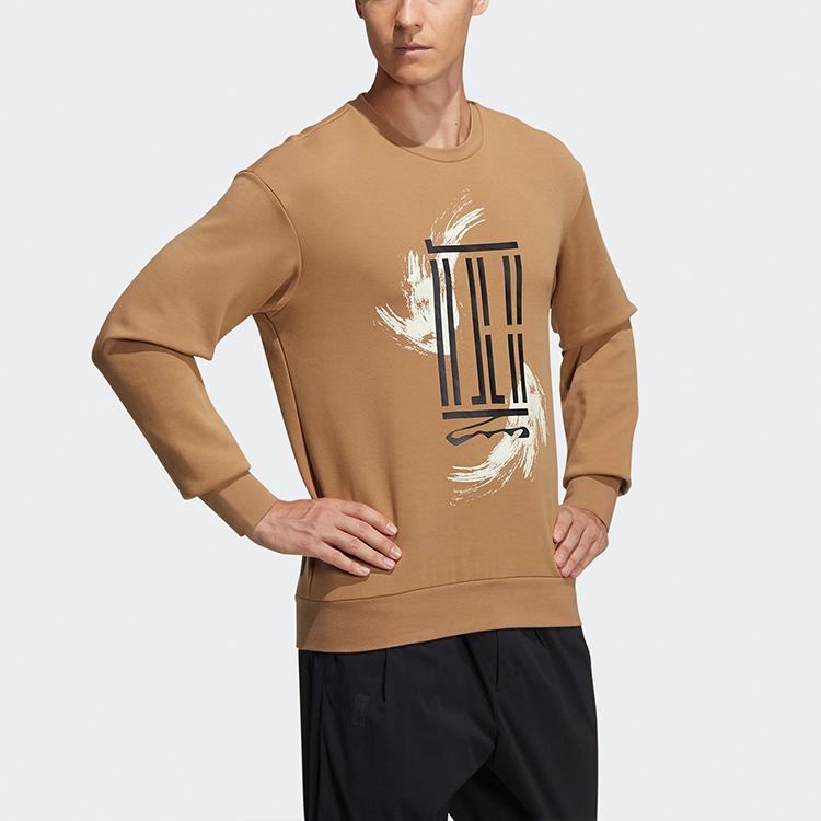 Adidas Logo Print Sport Crew Neck Sweatshirt Men Sweatshirt Cardboard-Yellow GP0920