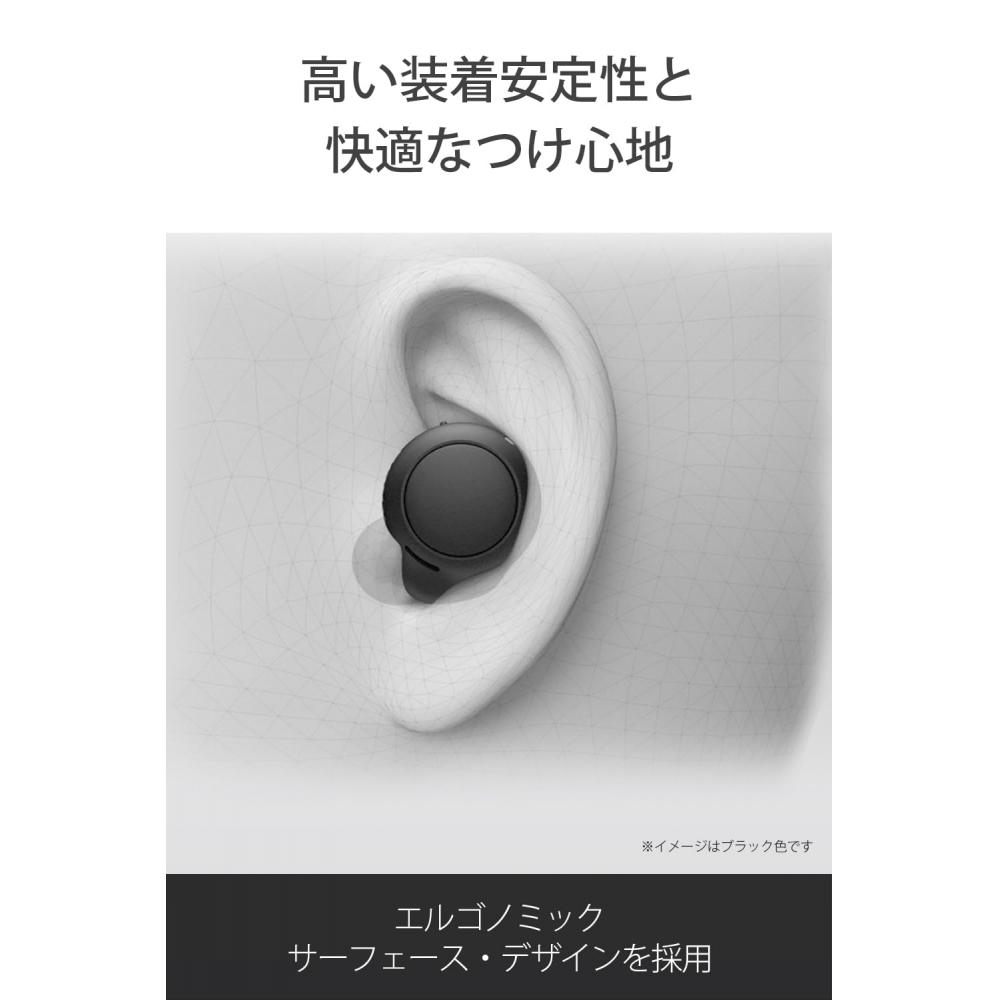 Sony (SONY) Completely Wireless Earphones WF-C500: Lightweight and Small 5.4gHigh Precision Call qualityEasy pairingIPX4 Drip-proof performanceBlack W
