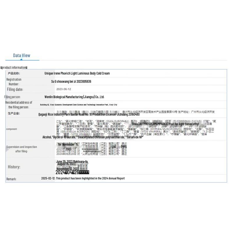 Dear lrean Floating Light Fragrance Body Cold Cream 180g