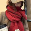 Accesorii – Fulare și eșarfe