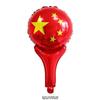 National Day Flag Balloons, Small Gifts, Heart-shaped Five-pointed Stars, Hand-held Sticks, Batting Sticks, Hair Bands, Balloons