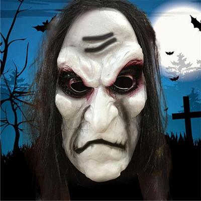 Acessórios para festas – Máscaras para festas