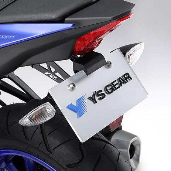 YAMAHA Fenderless Kit R15/R125 Q5K-ATV-Y82-299