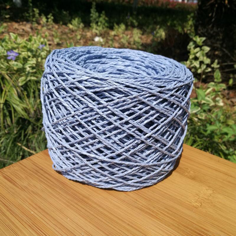 150g Natural Cotton Raffia Yarn for Hand Crochet Knitting Summer Hats Bags Diy Straw Sandals Fluffy Paper Grass Thread Beige