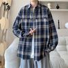 Chutang Men's Plaid Long Sleeve Work Shirt