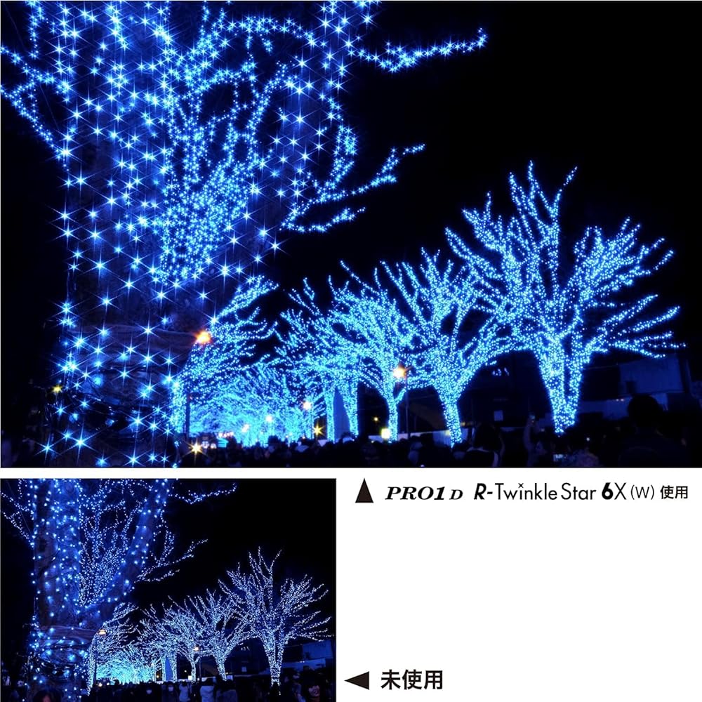 Kenko PRO1D R-Twinkle Star 6X (W) Cross Filter, 6-strand, 6-cross effect, for nightscapes, illuminations, and light effects. (826225)