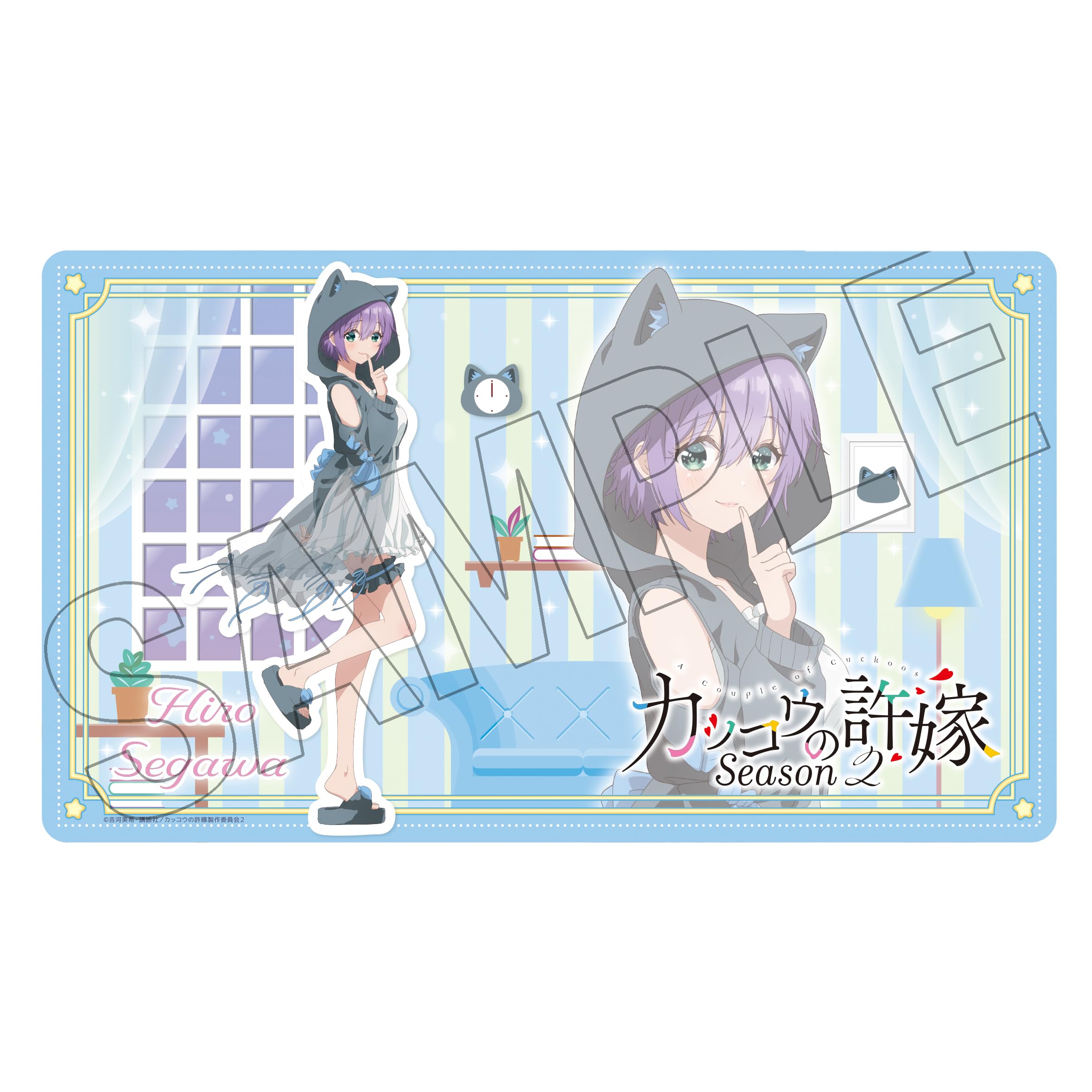 Коврик для стола «Жених кукушки» Хиро