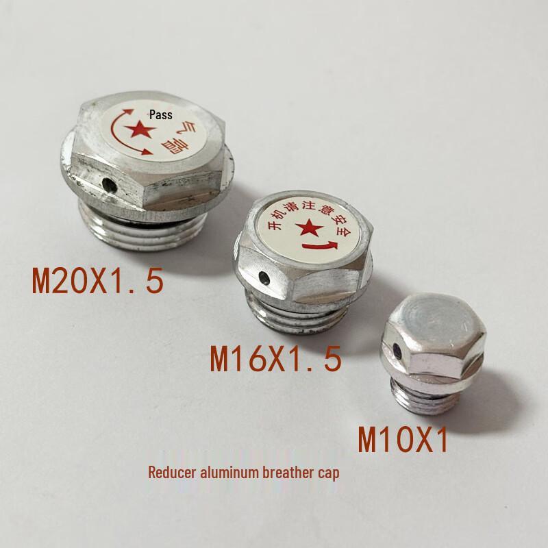 Cycloid Pinwheel Reducer Breather Cap