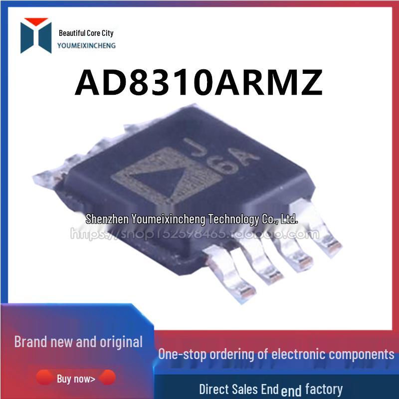 

AD8310ARMZ J6A Logarithmic Amplifier, LFCSP-16 MSOP-8