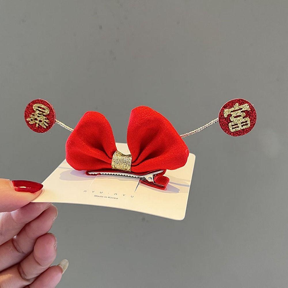 

Chinese Style Hair Clip Bowknot Hair Clip Bow Headband Child Hair Accessories Chinese Style Hairpin A