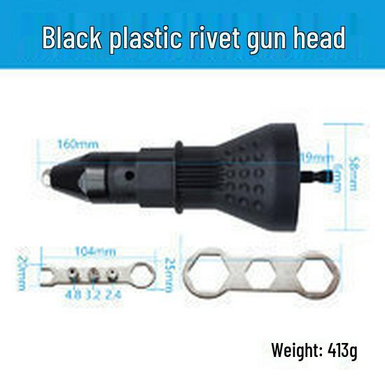 Electric Rivet Gun Conversion Head for Aluminum Alloy Rivets