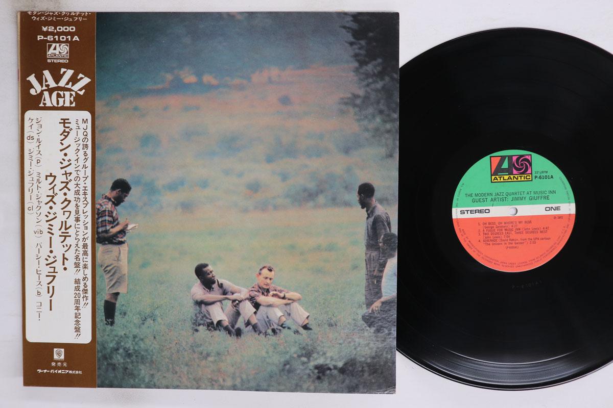 

LP Record MODERN JAZZ Modern Jazz Quartet At Music Inn P6101A ATLANTIC 1972 Japan Obi Jazz Used