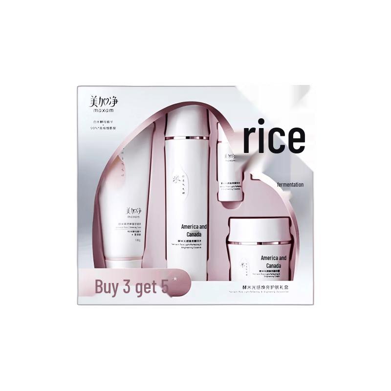 

Meijiangjun Brightening Skincare Set