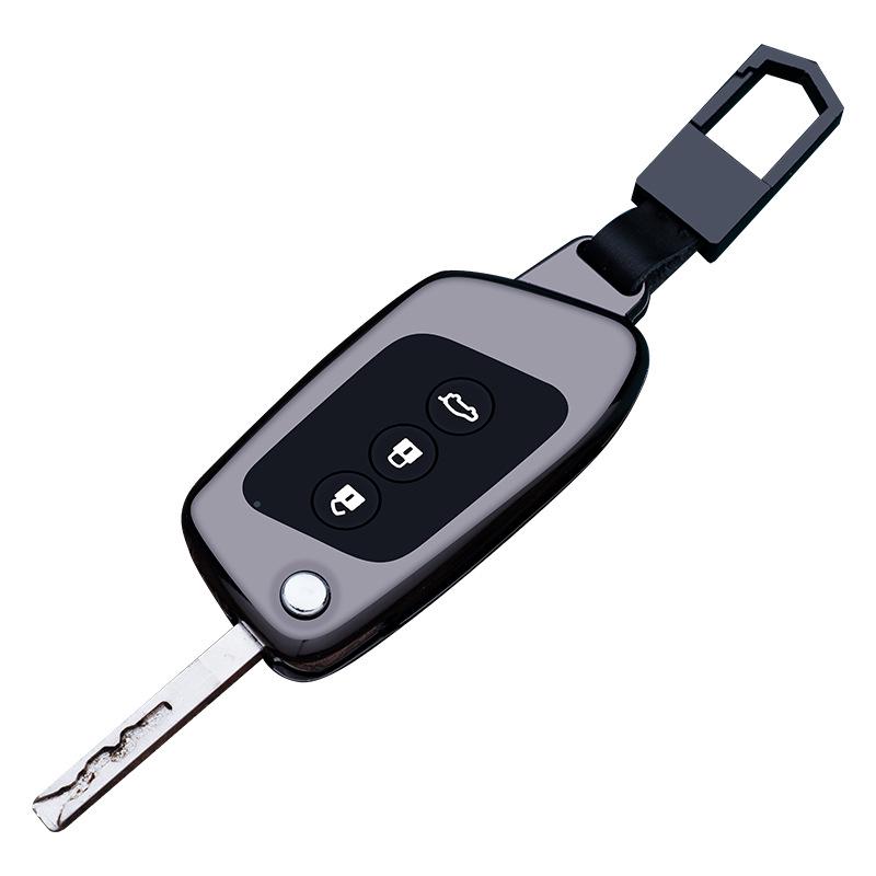 Metallschlüsselhülle für New Baojun RS5, RC6, RM5, RS3 - Schutzhülle mit Schnalle