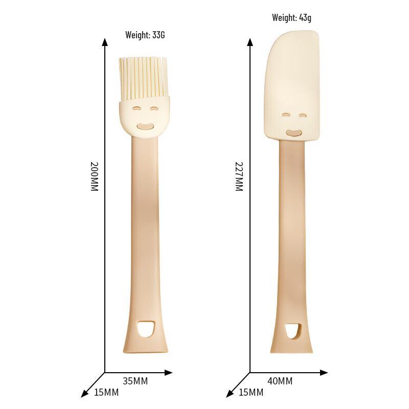 Silicone Spatula and Basting Brush Set