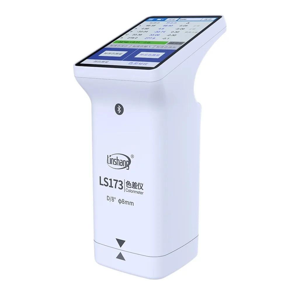 LS173 LS172 Portable Multifunctional Colorimeter With Touch Screens Color Analyzer Lab Values Indication for Car Paint Ceramic