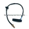 Nissan Tailgate Switch 25380-JN20A