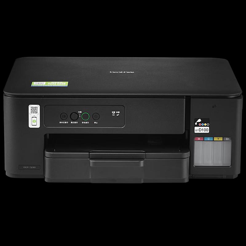 

Brother DCP-T230 Ink Tank Multifunction Printer